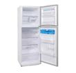 Heladera BAMBI 2F-1800BDA con Dispenser 365 Lts Blanca
