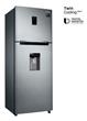 Heladera SAMSUNG RT32K5930SL/B3 321 Lts Twin Cooling Plus Inverter