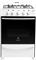 Cocina ESCORIAL MASTER CLASSIC Blanca 56 cm GN