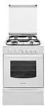 COCINA ARISTON CG 54S G1M W BLANCA